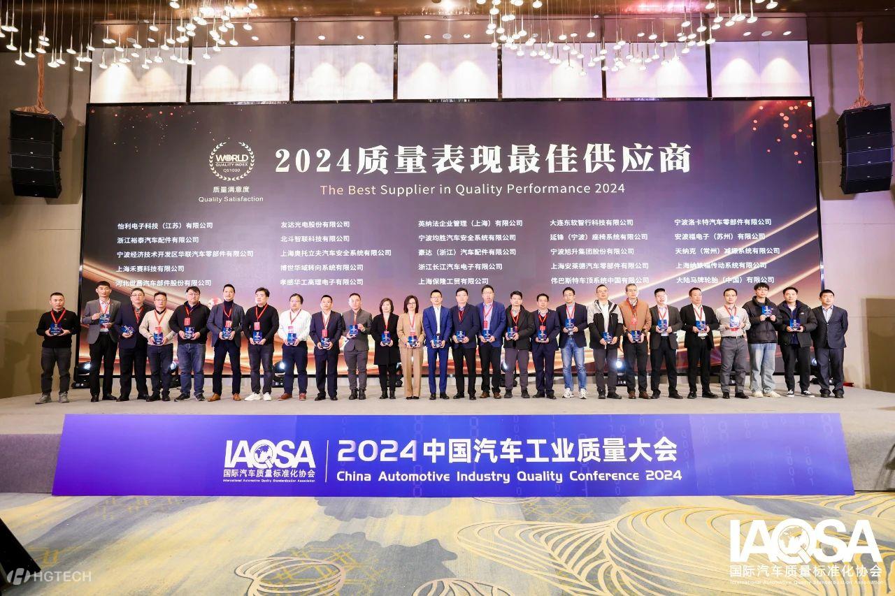 微信图片_20241225114638.jpg