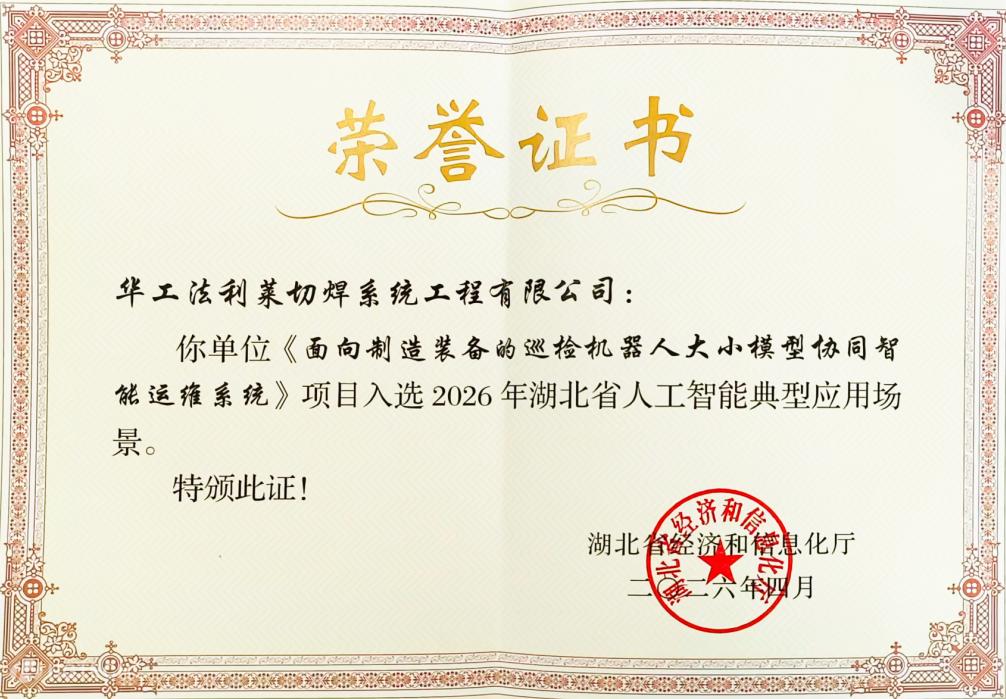 37fc3849f8c9d3100958ab9e1f0dee7d.png